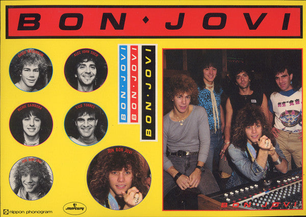 Bon Jovi - 7800° Fahrenheit = 7800 ファーレンハイト (Vinyl, LP, Album, Stereo)