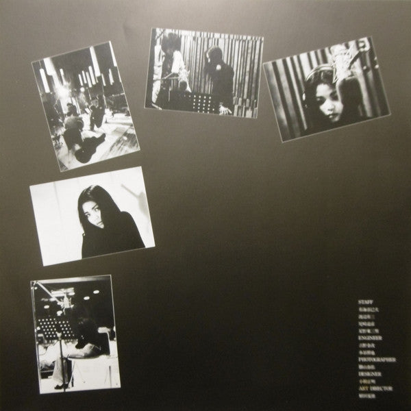 Hako Yamasaki - Walk (Vinyl, LP, Album, Promo) Near Mint (NM or M-) / Very Good Plus (VG+)