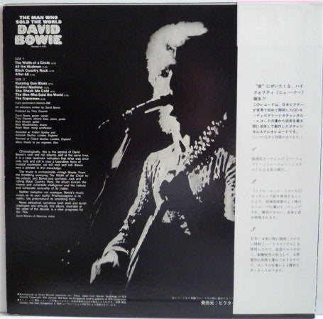 David Bowie - The Man Who Sold The World (Vinyl, LP, Album)