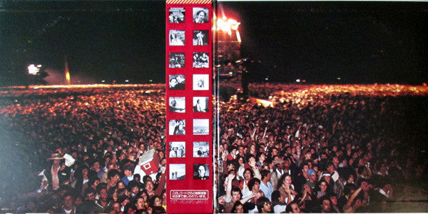 Simon & Garfunkel - The Concert In Central Park (Vinyl, LP, Album, ...