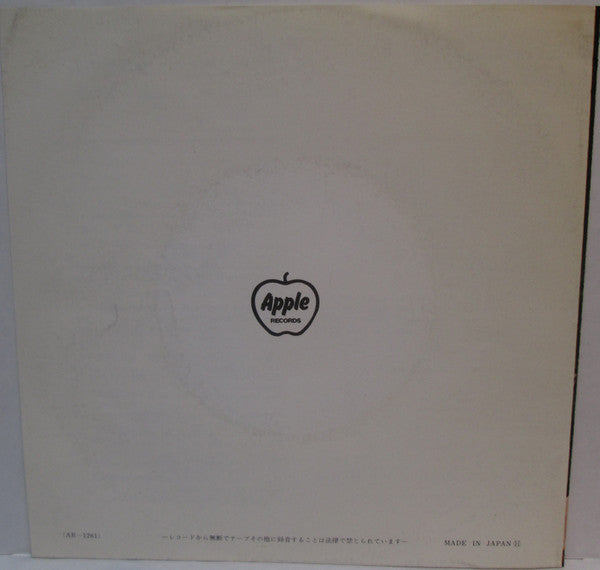 The Beatles - Ticket To Ride (Vinyl, 7", 45 RPM, Single, Reissue) Very Good Plus (VG+) / Very Good Plus (VG+)
