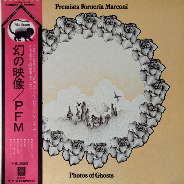 Premiata Forneria Marconi - Photos Of Ghosts (Vinyl, LP, Album, Rep...