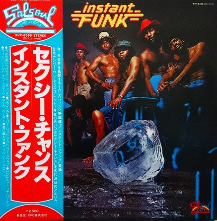 Instant Funk - Instant Funk (Vinyl, LP, Album) Very Good (VG) / Very Good (VG)