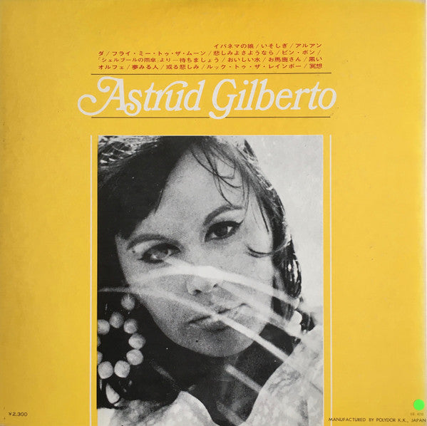 Astrud Gilberto - The Best Of Astrud Gilberto (Vinyl, LP, Compilati...