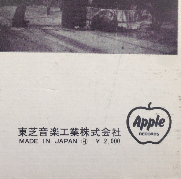 The Beatles - The Beatles' Second Album (Vinyl, LP, Album, Reissue,...