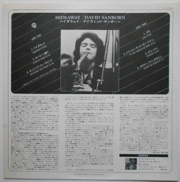 David Sanborn - Hideaway (Vinyl, LP, Album) Very Good (VG) / Very Good (VG)