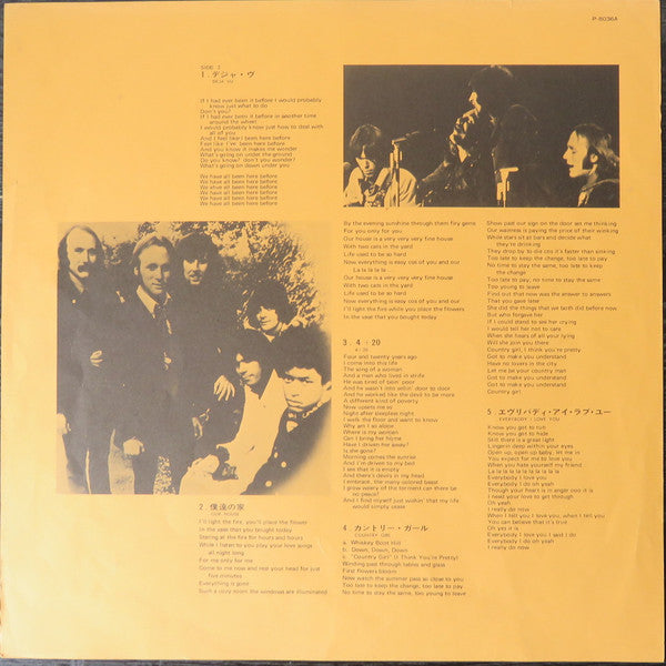 Crosby, Stills, Nash & Young - Déjà Vu (Vinyl, LP, Album, Reissue)