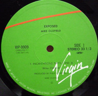 Mike Oldfield - Exposed (2xVinyl, LP, Album, Quadraphonic) Very Good (VG) / Very Good (VG)