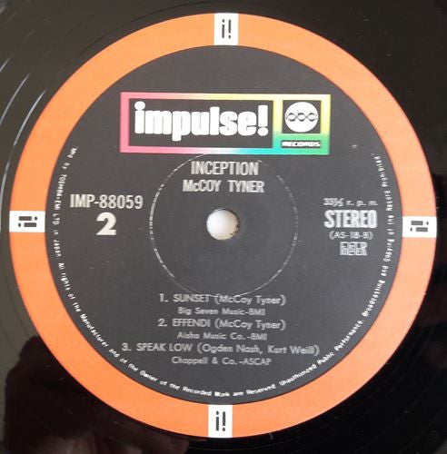 McCoy Tyner Trio - Inception (Vinyl, LP, Album, Reissue, Stereo) Very Good Plus (VG+) / Very Good (VG)