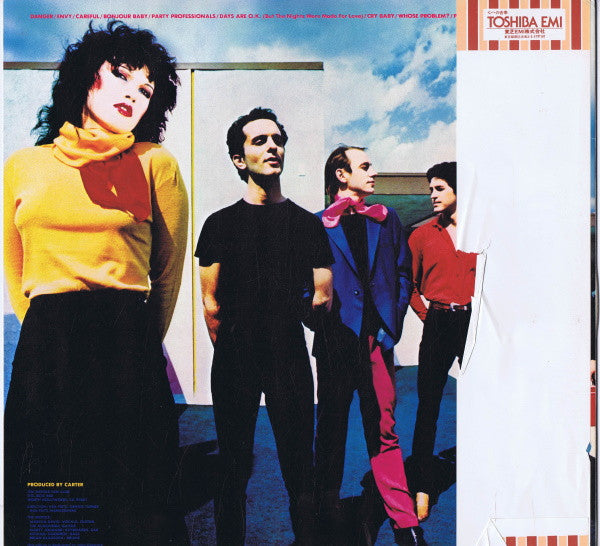 The Motels - Careful (Vinyl, LP, Album)