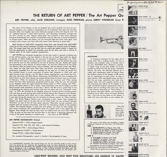 Art Pepper - The Return Of Art Pepper (Vinyl, LP, Album, Reissue, Mono) Near Mint (NM or M-) / Very Good Plus (VG+)