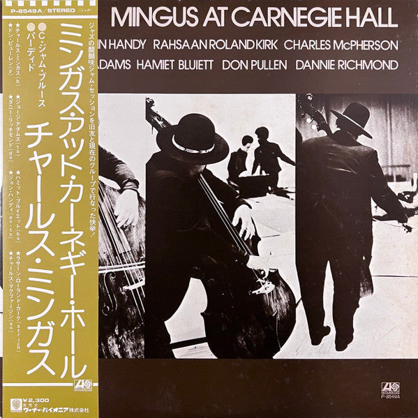 Charles Mingus - Mingus At Carnegie Hall = ミンガス・アット・カーネギー・ホール (Viny...