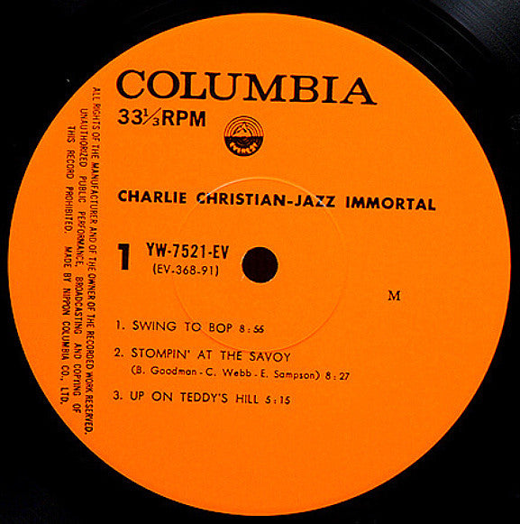 Charlie Christian - After Hours (Vinyl, LP, Advance, Reissue, Mono)