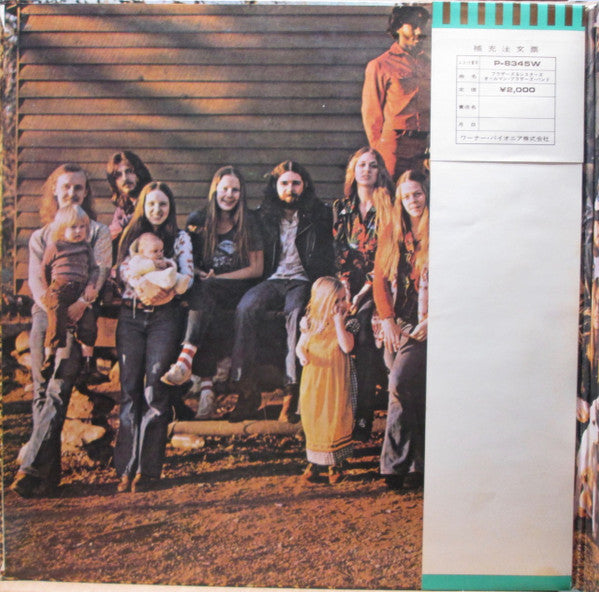 The Allman Brothers Band - Brothers And Sisters (Vinyl, LP, Album)