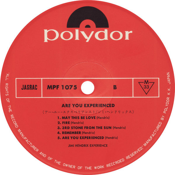 The Jimi Hendrix Experience - Are You Experienced (Vinyl, LP, Album, Reissue, Mono) Very Good (VG) / Very Good (VG)