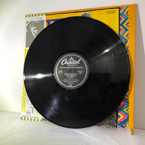 Paul & Linda McCartney - Ram = ラム (Vinyl, LP, Album, Reissue)