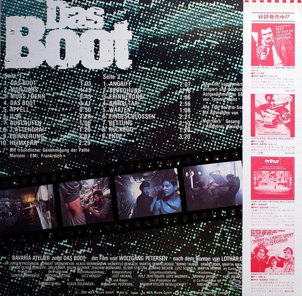 Klaus Doldinger - Das Boot (Die Original Filmmusik) (Vinyl, LP, Album) Very Good Plus (VG+) / Good Plus (G+)