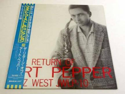 Art Pepper - The Return Of Art Pepper (Vinyl, LP, Album, Reissue) Very Good (VG) / Very Good Plus (VG+)