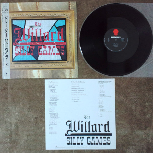 The Willard - Silly Games (Vinyl, 12", EP)