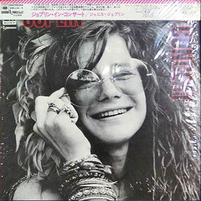 Janis Joplin - Joplin In Concert (Vinyl, LP)