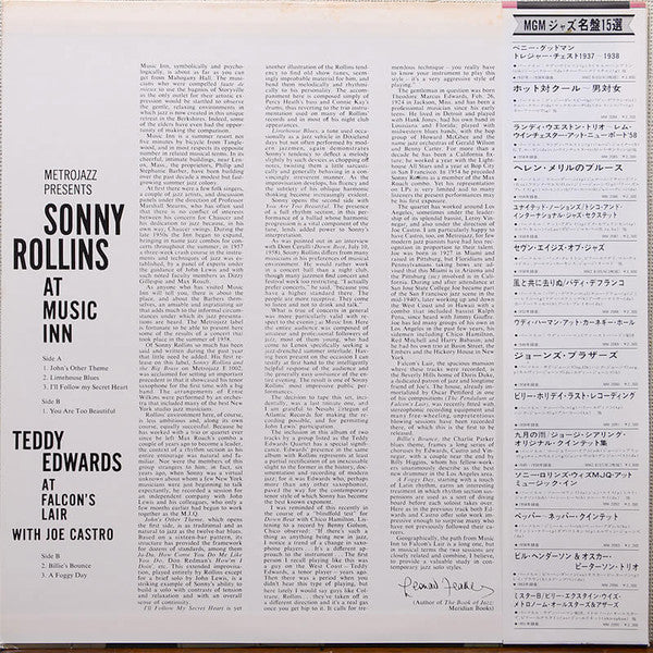 Sonny Rollins - Sonny Rollins At Music Inn / Teddy Edwards At Falco...