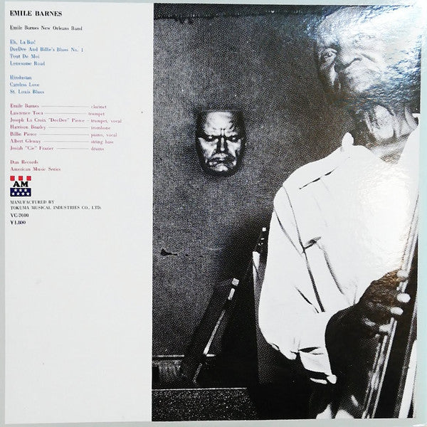 Emile Barnes - American Music By Emile Barnes (Vinyl, LP, Mono) Very Good Plus (VG+) / Very Good (VG)