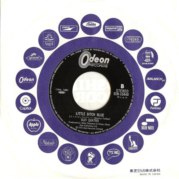 Suzi Quatro - 48 Crash (Vinyl, 7", 45 RPM, Single) Very Good (VG) / Very Good Plus (VG+)