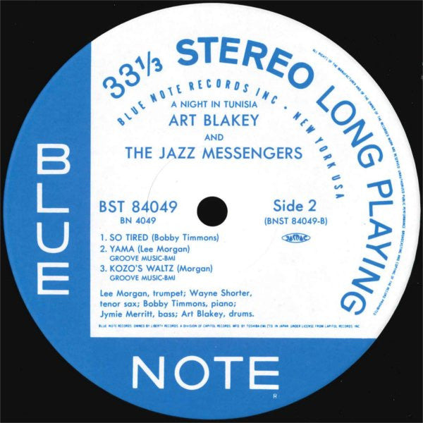 Art Blakey & The Jazz Messengers - A Night In Tunisia (Vinyl, LP, Album, Reissue) Very Good Plus (VG+) / Very Good Plus (VG+)