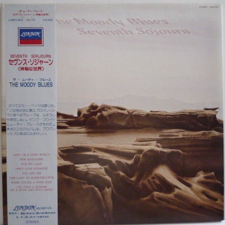 The Moody Blues - Seventh Sojourn (Vinyl, LP, Album, Reissue) Near Mint (NM or M-) / Very Good Plus (VG+)