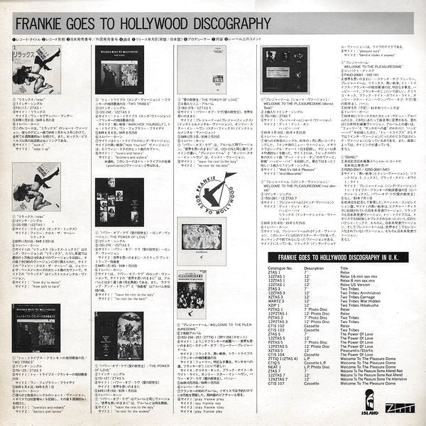 Frankie Goes To Hollywood - Bang! (Vinyl, LP, Mini-Album, Compilation, Promo, Stereo) Very Good Plus (VG+) / Good (G)