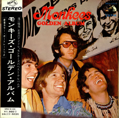 The Monkees - Golden Album (Vinyl, LP, Compilation) Good Plus (G+) / Fair (F)