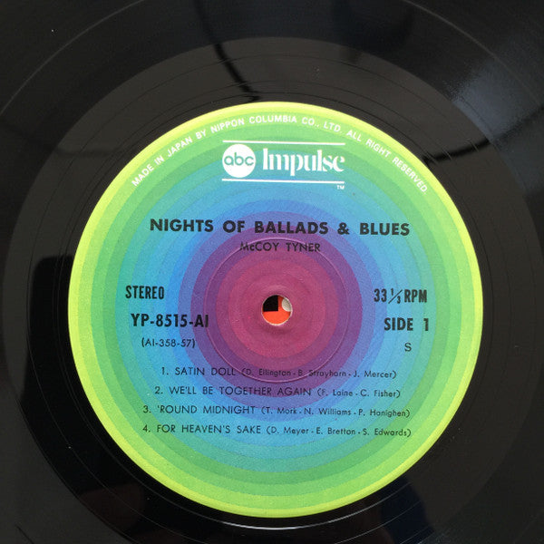 McCoy Tyner - Nights Of Ballads & Blues (Vinyl, LP, Album, Reissue, Stereo) Very Good Plus (VG+) / Very Good (VG)