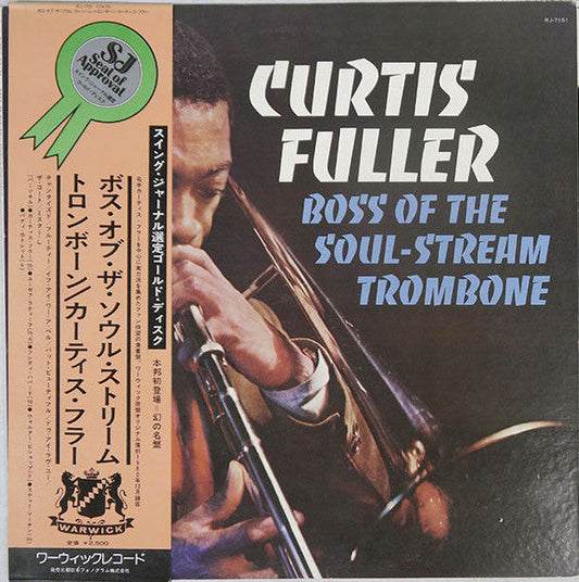 Curtis Fuller - Boss Of The Soul-Stream Trombone (Vinyl, LP, Album) Very Good (VG) / Very Good (VG)