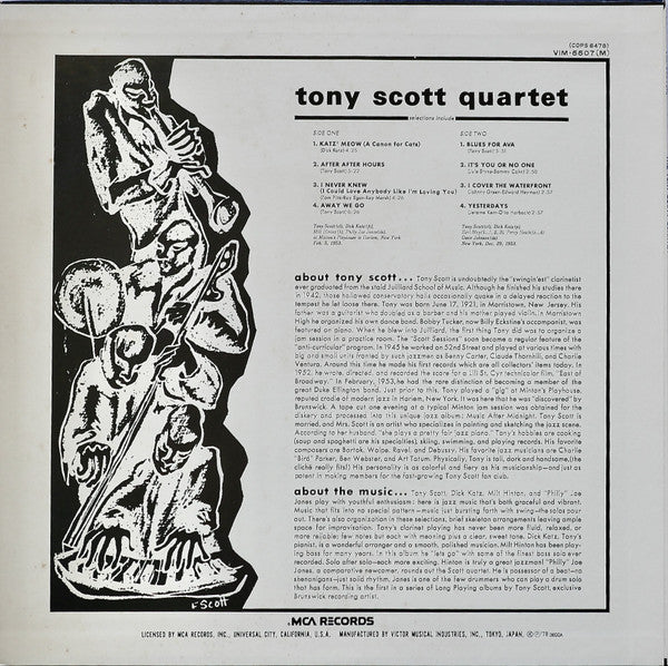 The Tony Scott Quartet - Tony Scott Quartet (Vinyl, LP, Album, Reis...