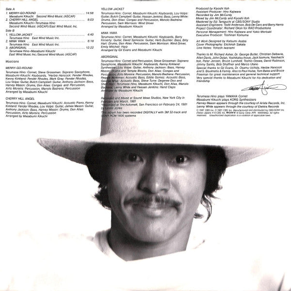 Terumasa Hino - Double Rainbow (Vinyl, LP, Album, Stereo)