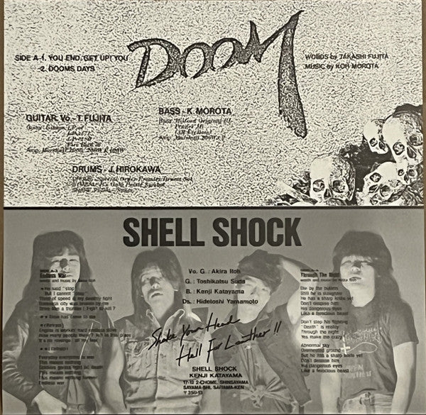 Various - Skull Thrash Zone Volume I (Vinyl, LP, Compilation) Very Good Plus (VG+) / Very Good Plus (VG+)