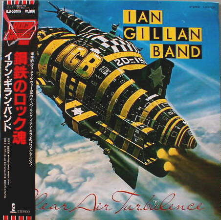 Ian Gillan Band - Clear Air Turbulence (Vinyl, LP, Album, Reissue) Near Mint (NM or M-) / Very Good Plus (VG+)