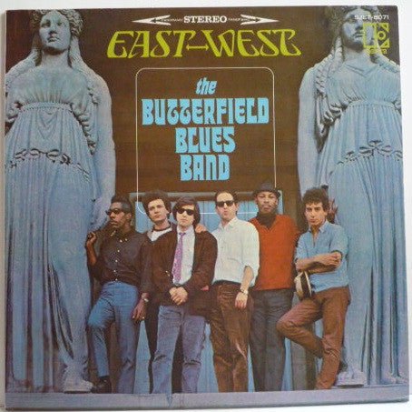 The Paul Butterfield Blues Band - East-West (Vinyl, LP, Album) Very Good Plus (VG+) / Good Plus (G+)