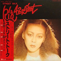 Rie Ida - Street Talk (Vinyl, LP, Album, Stereo) Very Good Plus (VG+) / Very Good Plus (VG+)