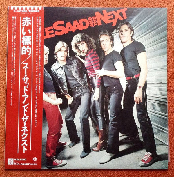 Sue Saad And The Next - Sue Saad And The Next (Vinyl, LP, Album) Very Good (VG) / Very Good (VG)
