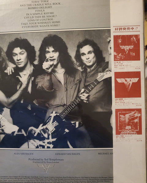 Van Halen - Women And Children First (Vinyl, LP, Album)