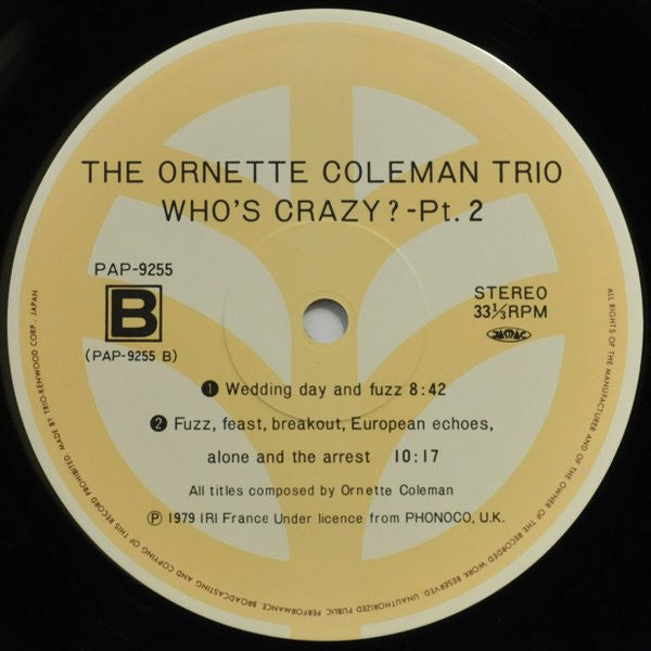 Ornette Coleman - Who's Crazy 2 - La Clef Des Champs 2 (Vinyl, LP, Album, Remastered) Very Good (VG) / Very Good (VG)