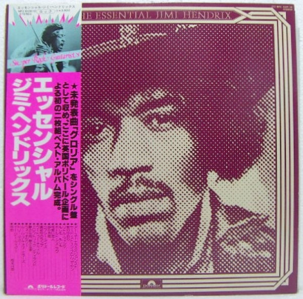 Jimi Hendrix - The Essential Jimi Hendrix (2xVinyl, Vinyl, All Media, LP, 7", 33 ⅓ RPM, Single Sided, Compilation) Very Good Plus (VG+) / Very Good (VG)