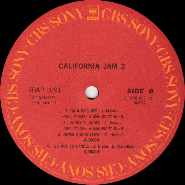 Various - California Jam 2 (Vinyl, LP)