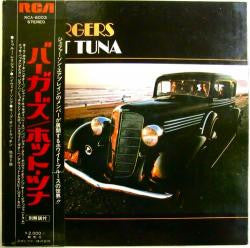 Hot Tuna - Burgers (Vinyl, LP, Album) Very Good Plus (VG+) / Very Good (VG)