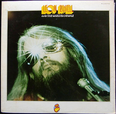 Leon Russell - Leon Russell And The Shelter People (Vinyl, LP, Album)