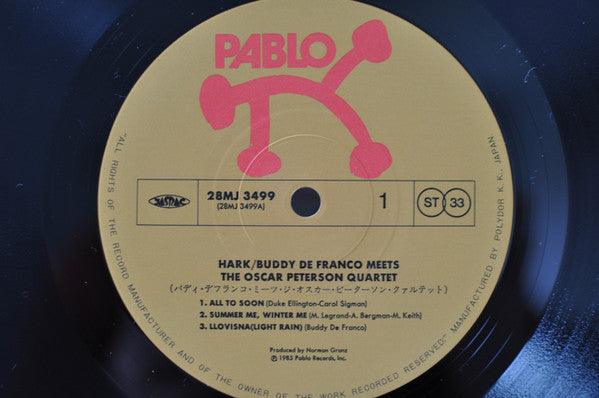 Buddy DeFranco - Hark (Vinyl, LP, Album, Limited Edition) Very Good Plus (VG+) / Very Good (VG)