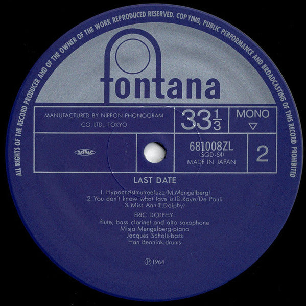 Eric Dolphy - Last Date (Vinyl, LP, Album, Mono, Reissue) Very Good Plus (VG+) / Very Good Plus (VG+)