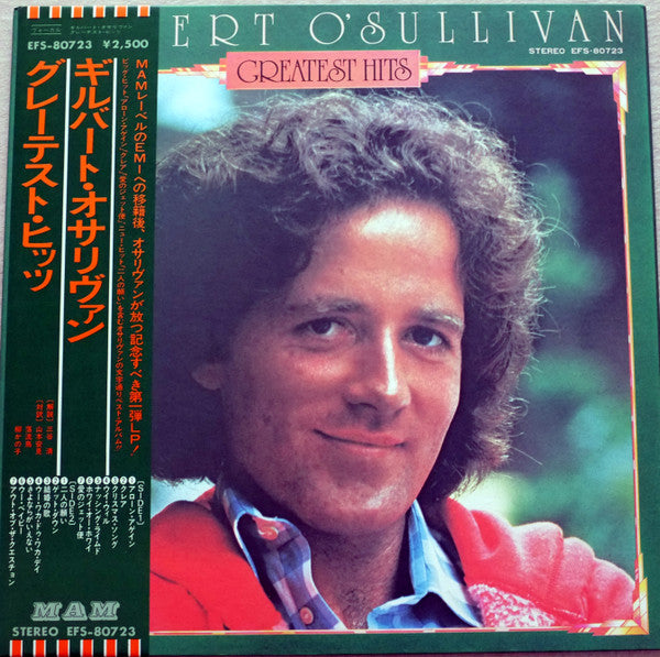 Gilbert O'Sullivan - Gilbert O'Sullivan Greatest Hits (Vinyl, LP, Compilation) Very Good Plus (VG+) / Good Plus (G+)