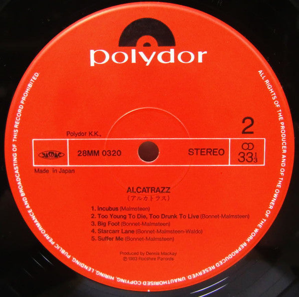 Alcatrazz - No Parole From Rock 'N' Roll (Vinyl, LP, Album, Limited...